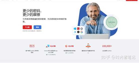 老哥们,有没有网站推荐啊?