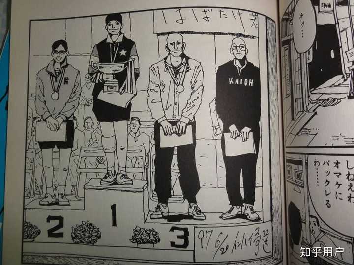 有哪些画得不好却因为剧情方面出色而很出名的漫画家 匿名用户的回答 知乎 有哪些画得不好却因为剧情方面出色而很出名的漫画家 匿名用户的回答 知乎