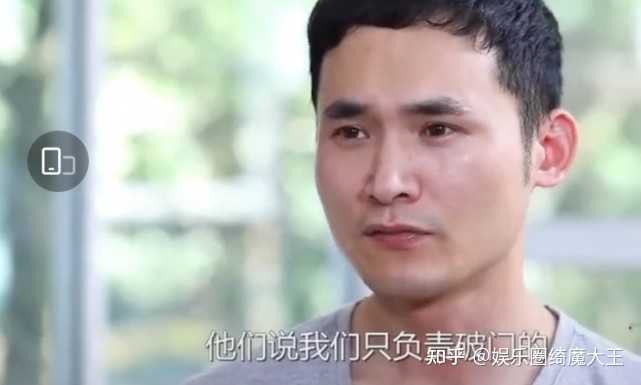 中国福建宁德男人品牌因林生斌受黑,谋杀妻及儿女线索显示在黑板?插图13 中国福建宁德男人品牌因林生斌受黑,谋杀妻及儿女线索显示在黑板?插图13