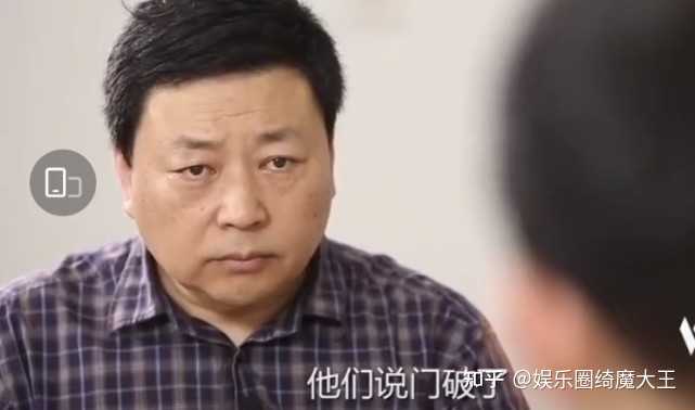 中国福建宁德男人品牌因林生斌受黑,谋杀妻及儿女线索显示在黑板?插图11 中国福建宁德男人品牌因林生斌受黑,谋杀妻及儿女线索显示在黑板?插图11