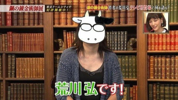 如何评价高桥留美子的漫画 福星小子 知乎 如何评价高桥留美子的漫画 福星小子 知乎