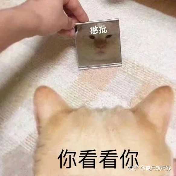 憨憨是什么意思,还有铁憨憨? - 知乎