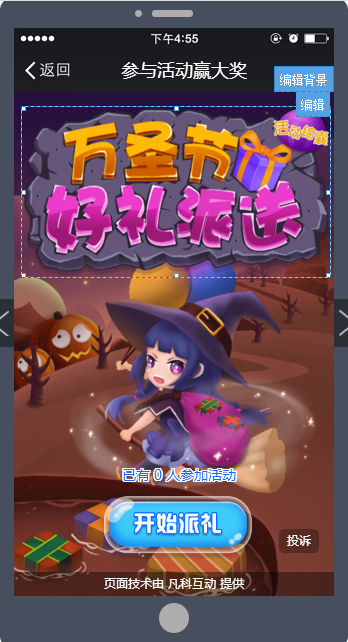 微信群有什么好玩的在线互动类游戏啊?