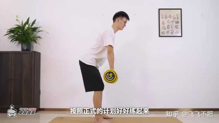 体型偏瘦的人(细狗)如何有效增肌? - 知乎