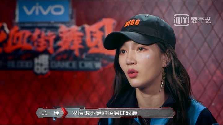 看了最新一期《热血街舞团》,感觉孟佳和关晓彤,撞脸了?