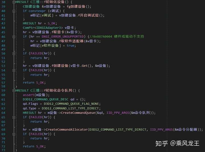 编程的时候命名方法或变量词穷了怎么办 知乎