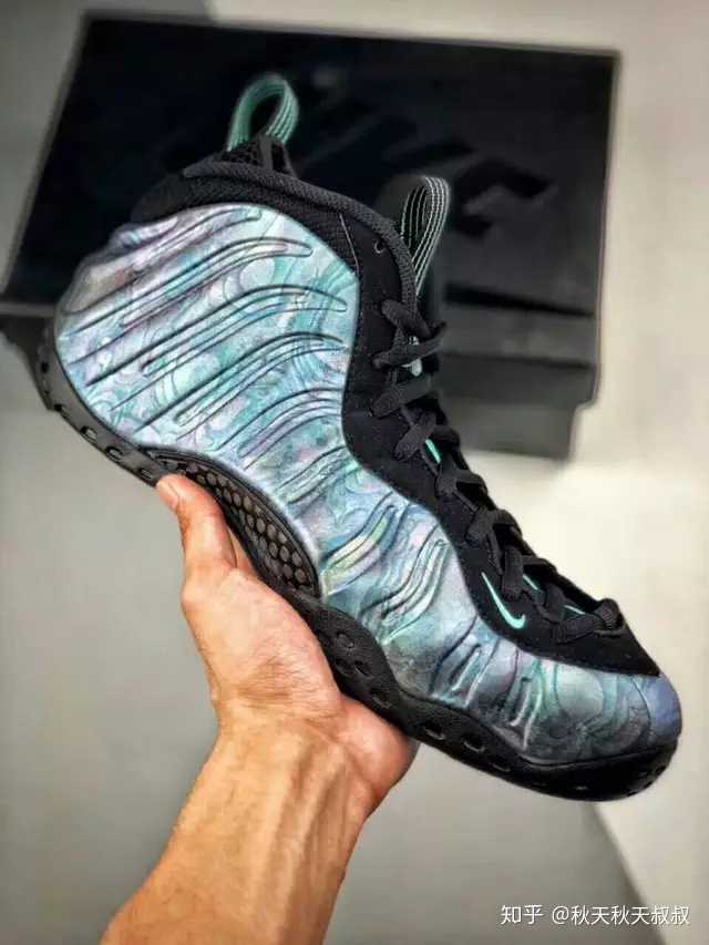 各位万能的知友们,想问问这是哪款喷泡?