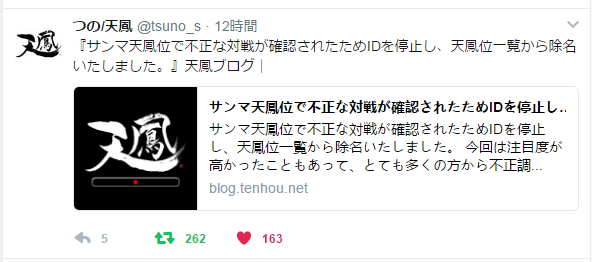 打麻将的水平可以高到什么程度 知乎用户的回答 知乎 打麻将的水平可以高到什么程度 知乎用户的回答 知乎