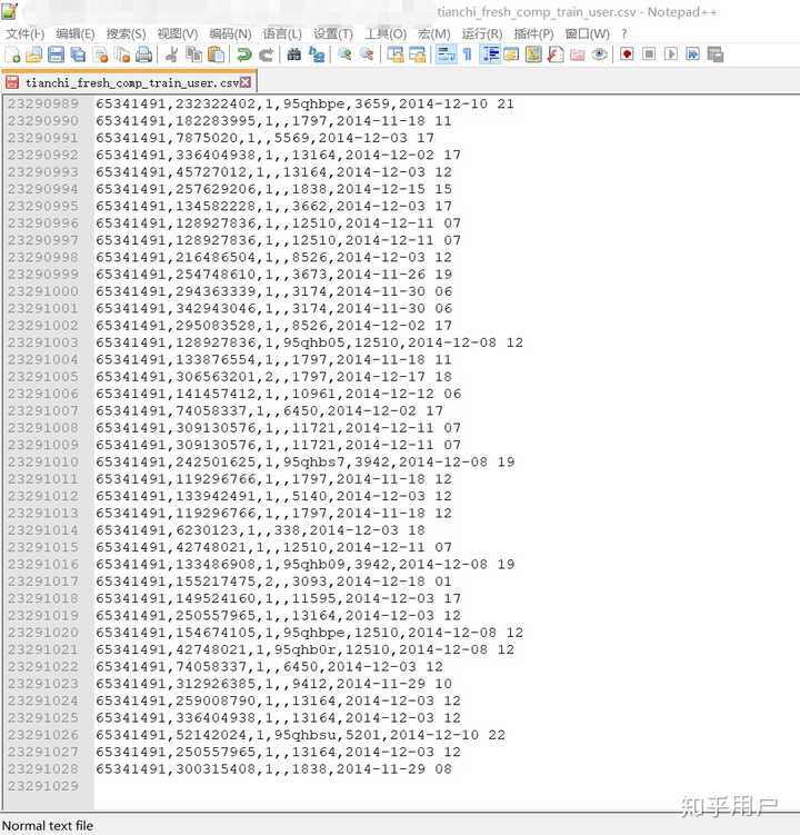 一个csv文件140w行，但是在excel 中只能显示104w行，怎么找回丢失数据？ - 知乎