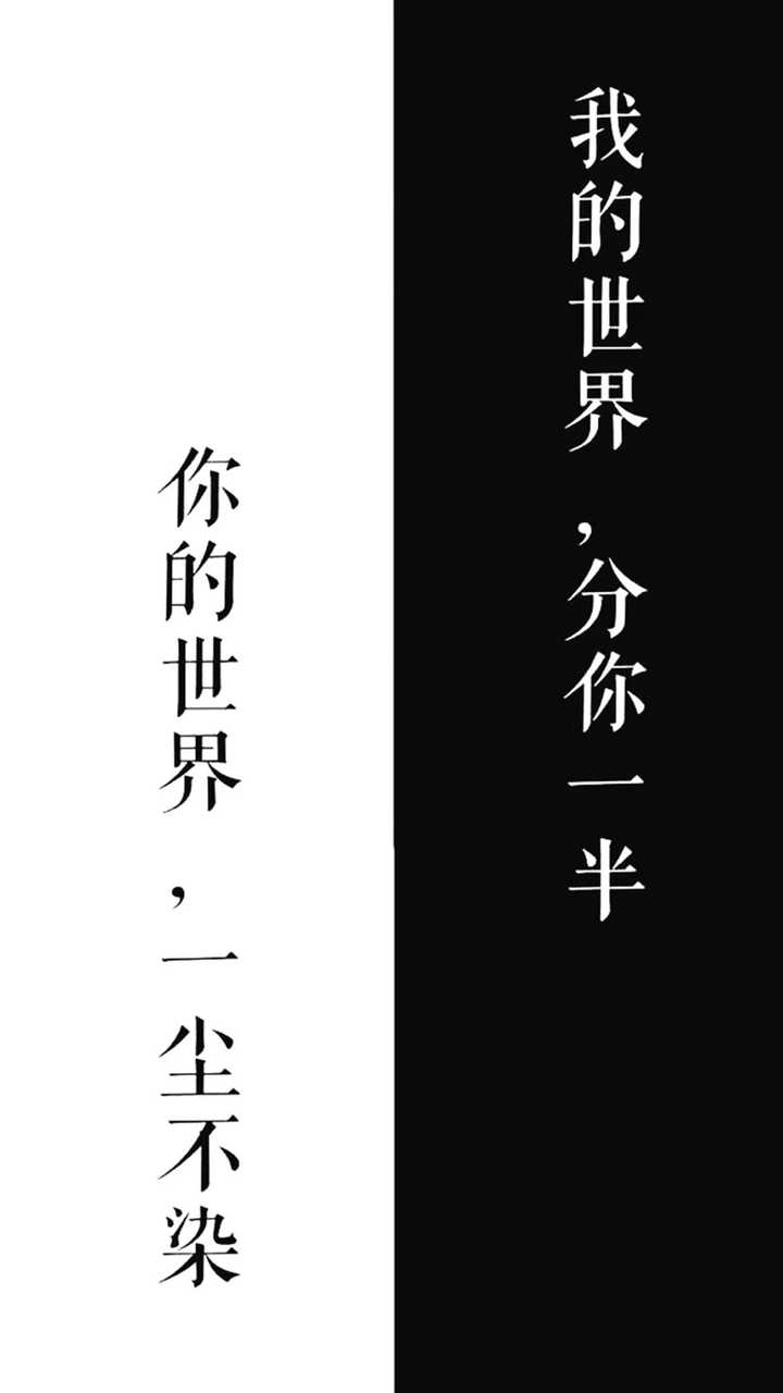 有哪些高质量的微信聊天背景图片 知乎