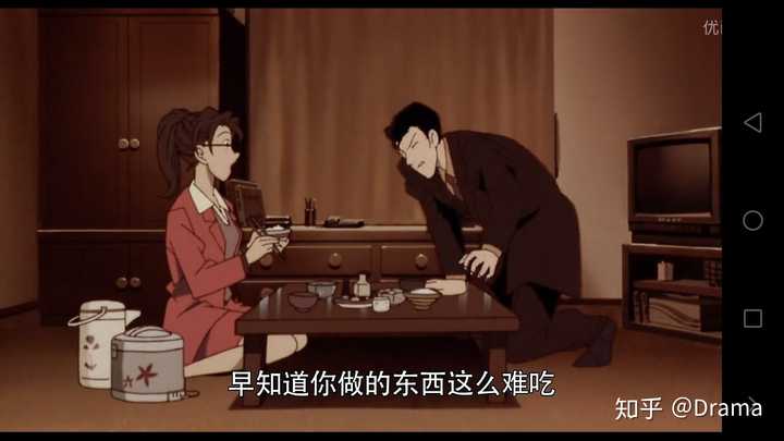 妃英理还爱毛利小五郎吗 知乎