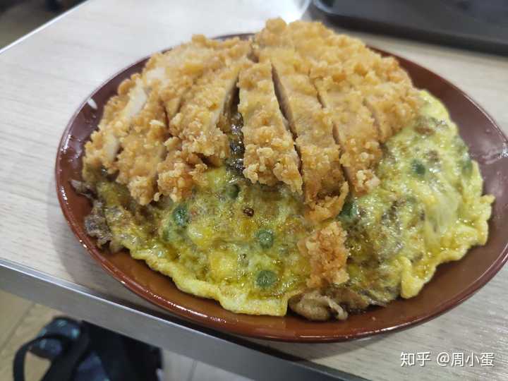 肥牛滑蛋饭 鸡排