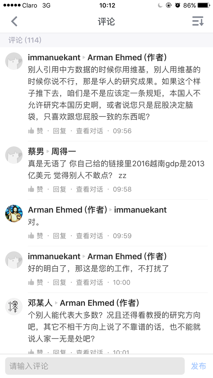 为什么有汉藏语系这一划分 知乎 为什么有汉藏语系这一划分 知乎