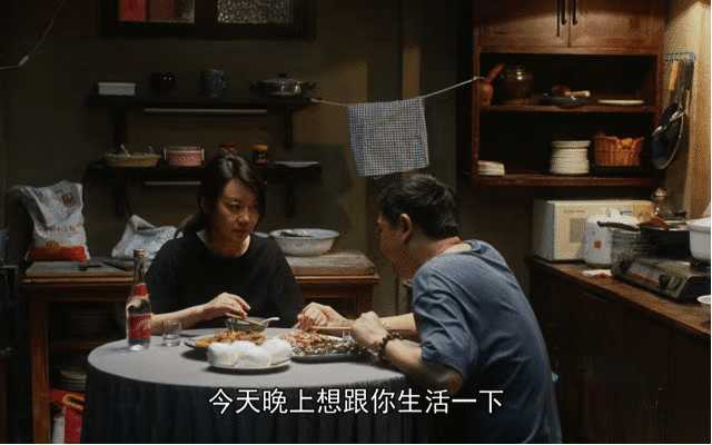 如何评价张嘉益,闫妮,宋丹丹,秦海璐主演的电视剧《装台》?