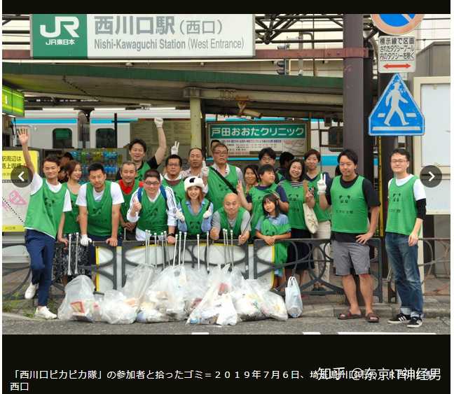 在国外留学和工作中 有哪些常见的种族歧视现象 怎么争取平等权利 知乎