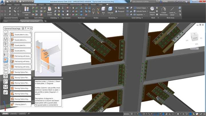 Autocad structural detailing создание узлов