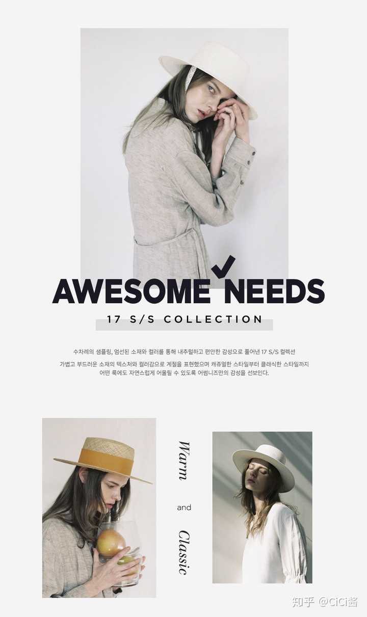 帽子有哪些分类 有哪些比较好的品牌可以推荐 知乎 帽子有哪些分类 有哪些比较好的品牌可以推荐 知乎