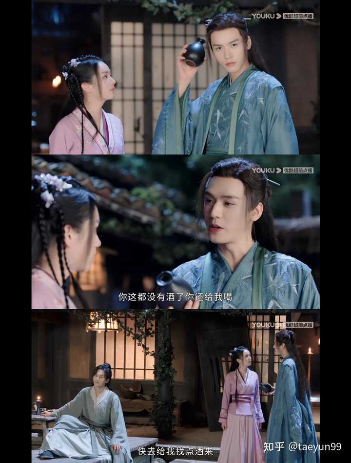 如何客观评价温客行这一角色，及龚俊的诠释？ - 知乎
