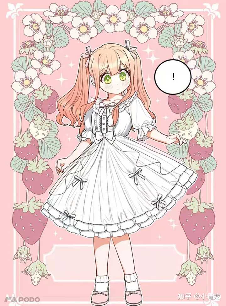 有没有能推荐团宠小说/漫画? - 知乎