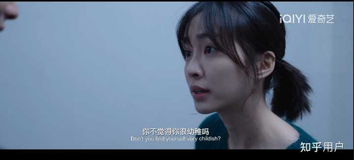 如何评价爱情电影《我们的样子像极了爱情》？ - 知乎