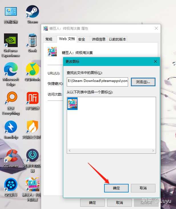 我一直进不了STEAM家庭组每次都提醒不属于同一户人家有解决方案吗 知乎
