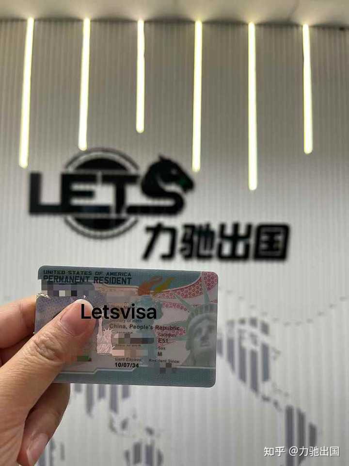 办理美国EB5投资移民需要什么流程？ - 知乎