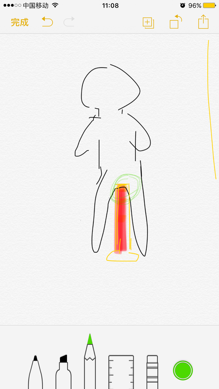 剩下我们一群人懵逼,从此我们背地里叫他"鸡巴哥"