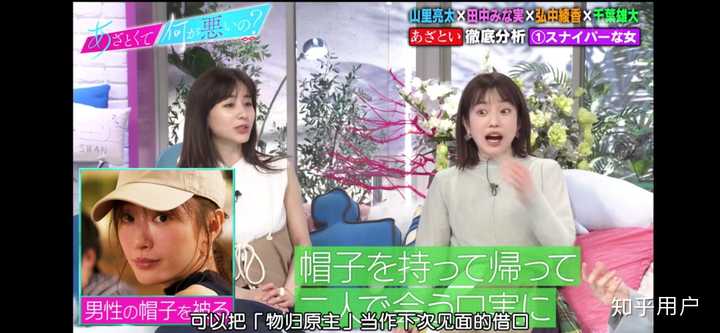 高段位的心机婊是什么样子 知乎用户的回答 知乎 高段位的心机婊是什么样子 知乎用户的回答 知乎