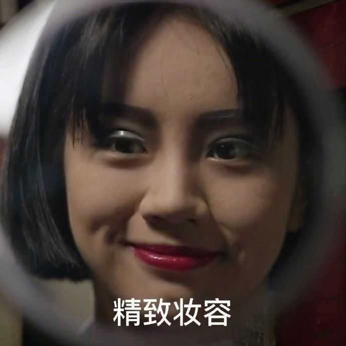 有没有让人笑到头掉的沙雕文案?