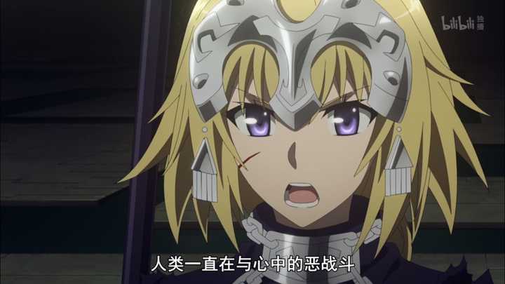 如何评价tv 动画 Fate Apocrypha 第24 话 紫骑士的回答 知乎