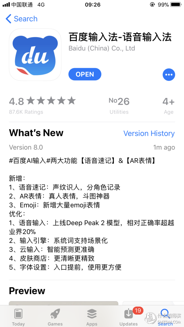 苹果自带的图书软件现在应该怎么导入书籍 知乎