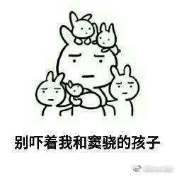 窦骁的美图或搞怪图有哪些?-窦骁帅照