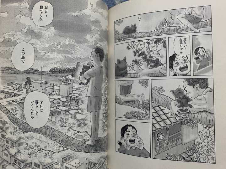 零基础如何自学漫画创作 知乎