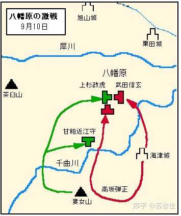 如何评价日本战国时代川中岛第四次合战 知乎