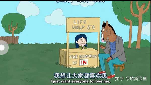有哪些击中你内心阴暗处的句子?-百牧