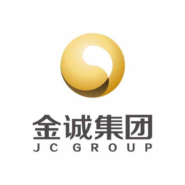 金诚集团