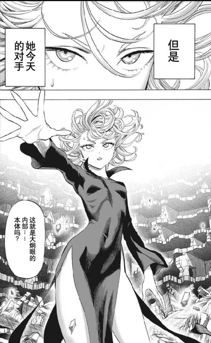 有哪些漫画家的画风可以一眼认出来 不看角色的话 知乎 有哪些漫画家的画风可以一眼认出来 不看角色的话 知乎