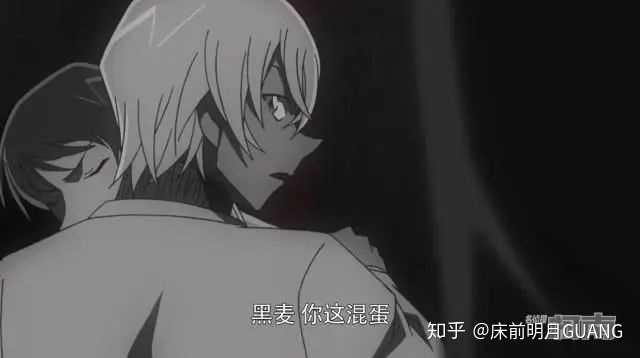 名侦探柯南 里各个主线人物之间的关系 哪些是好人 床前明月guang 的回答 知乎 名侦探柯南 里各个主线人物之间的关系 哪些是好人 床前明月guang 的回答 知乎