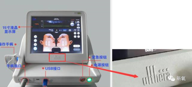 什么是超声刀? - 知乎