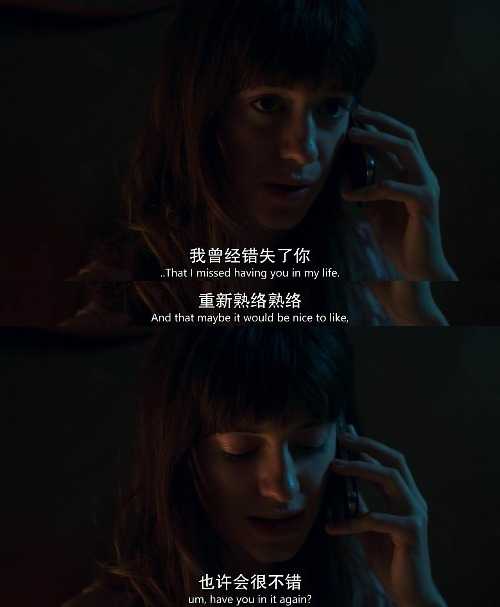 怎么评价《普通人》(Normal People)这部电视剧? - 知乎