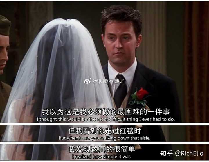 什么才是真正的爱情 知乎 什么才是真正的爱情 知乎