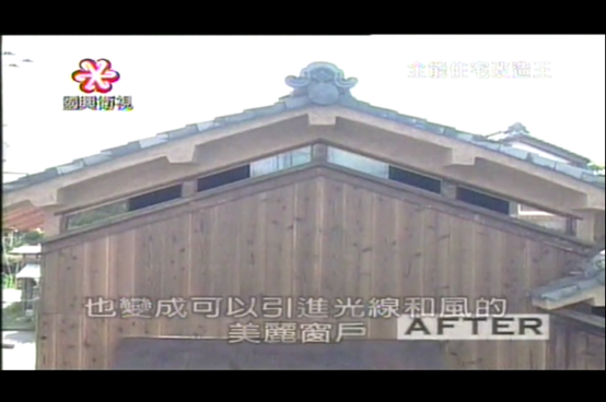 全能住宅改造王有哪些值得看的精彩剧集 知乎