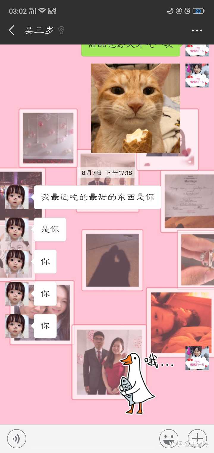 做天蝎男是什么样的体验 知乎 做天蝎男是什么样的体验 知乎