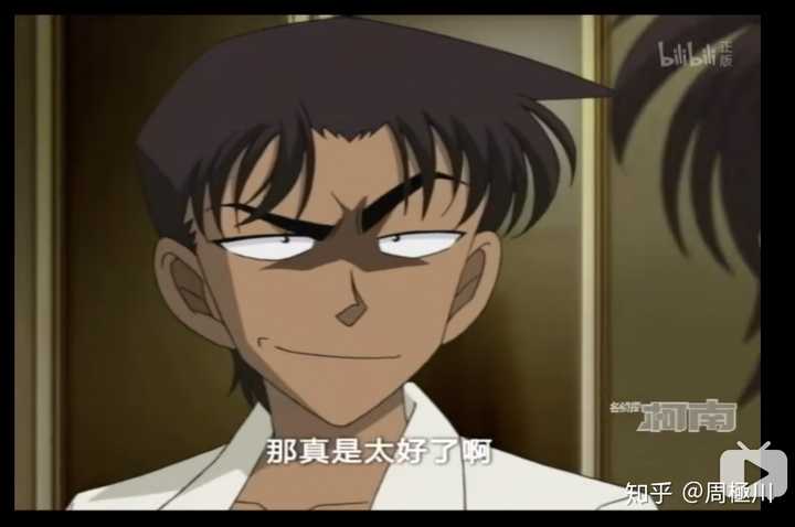 服部平次远山和叶表白 服部平次远山和叶小说 服部平次远山和叶出场集数