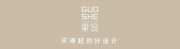 设乎，设乎大国之间的乎是什么意思