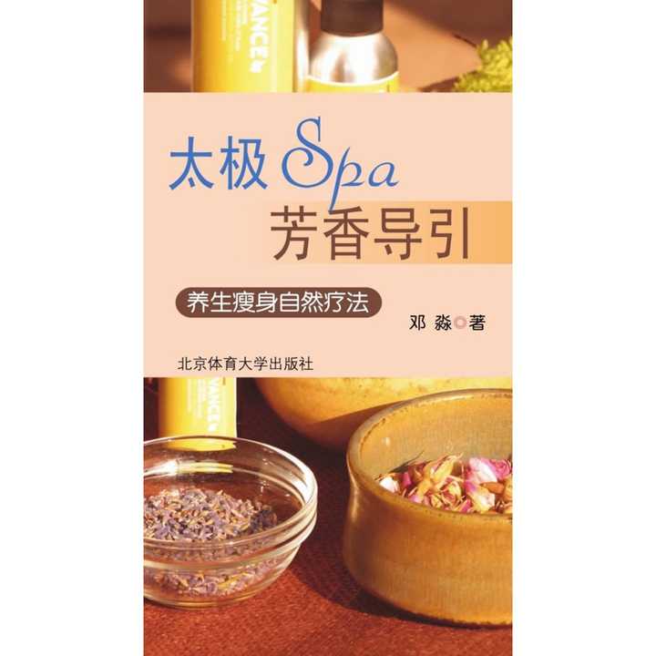 v2-66e88f41992db91ed75cc3e6131b6c8e_720w.jpg?source=54b3c3a5
