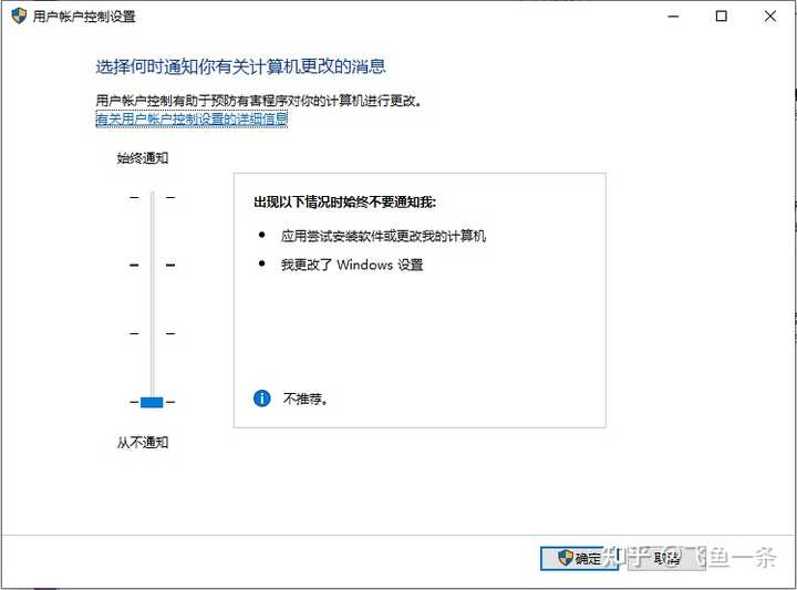 Asus筆電收購