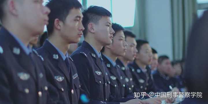 警察学院学生的日常生活是怎样的 知乎