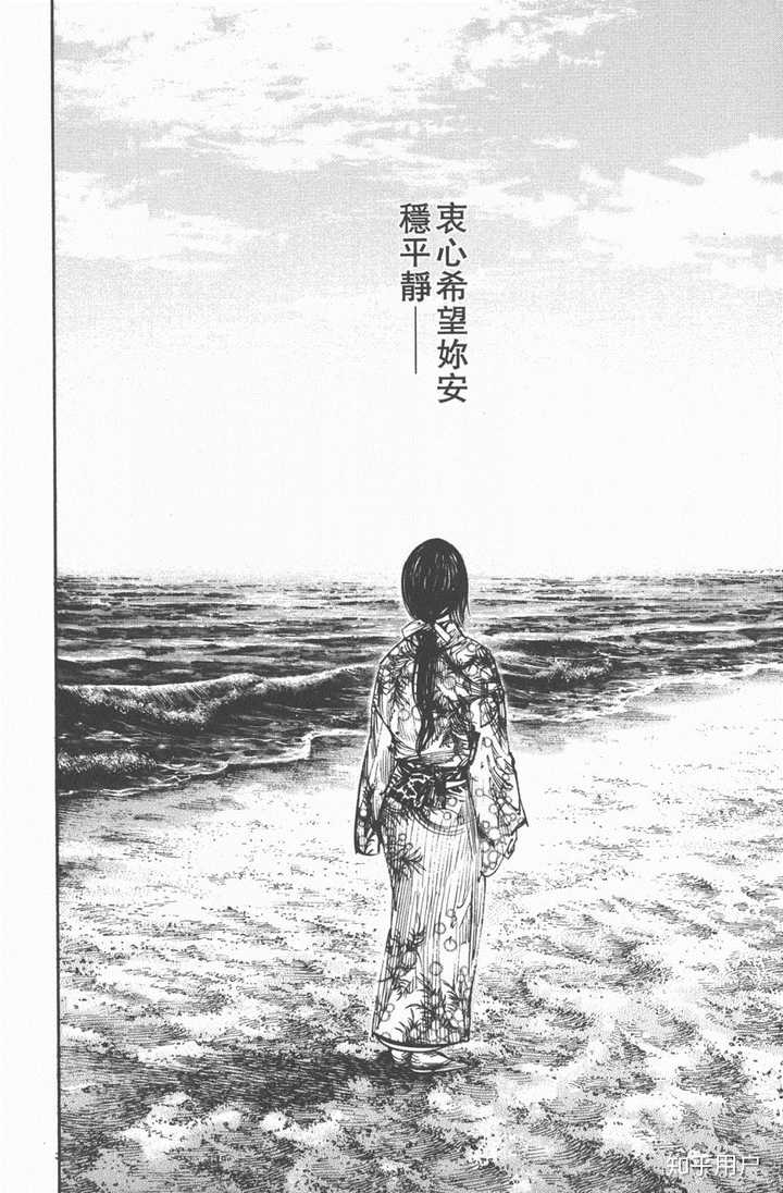 如何评价漫画 浪客行 知乎用户的回答 知乎 如何评价漫画 浪客行 知乎用户的回答 知乎