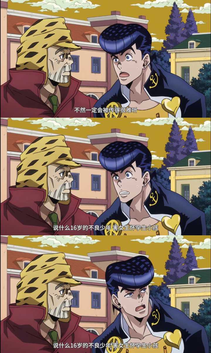 如何评价 Jojo的奇妙冒险 不灭钻石 中的东方仗助 知乎 如何评价 Jojo的奇妙冒险 不灭钻石 中的东方仗助 知乎